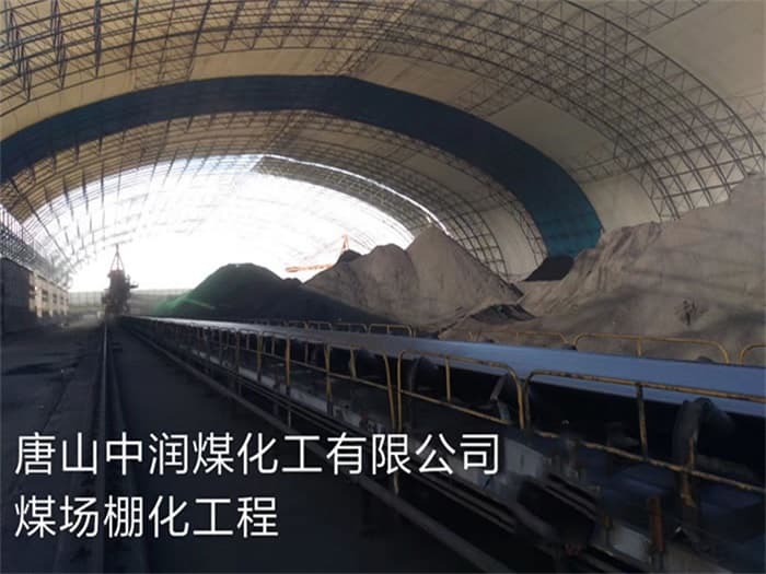 闵行体育馆网架厂家